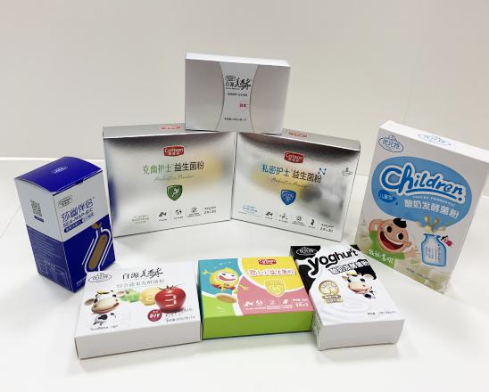 丹东保健品包装盒、益生菌包装盒、酵素菌包装盒