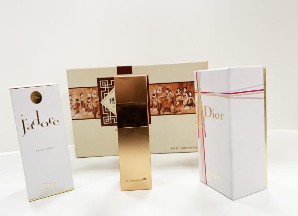丹东包装盒、香水盒、香水包装盒